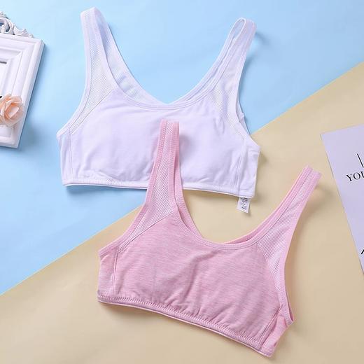 【一阶段】SCHIESSER 德国舒雅少女莫代尔文胸 一阶段少女文胸3F/10463B 商品图1