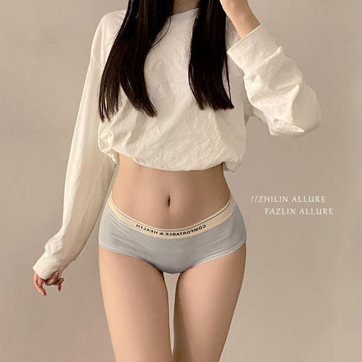 6条装内裤【运动字母纯绵透气内裤】~亲肤透气软糯少女内裤撞色简约包臀女士三角裤 商品图6