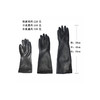 舒密达仿真皮接袖长款手套【SMD-8872】 商品缩略图2