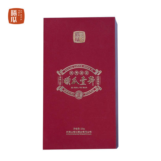 曦瓜壹号特级茶叶老树肉桂茶叶三坑两涧正岩核心产区曦瓜一号20g 商品图0