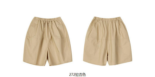 jnby  23年夏款  中裤  1N4E11320 商品图10