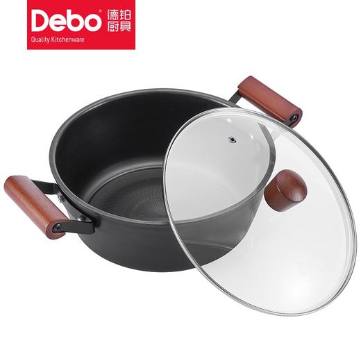 Debo 徳铂锅具套装不粘炒锅煎锅汤锅三件套装厨具 商品图2
