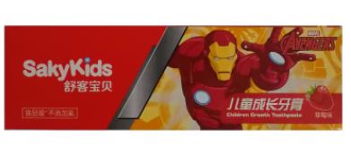 舒客宝贝儿童成长牙膏草莓香型60g 商品图0
