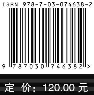 霍尔推力器点火可靠性 商品图2
