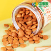 疆果果牌甜杏仁220g/罐 商品缩略图1