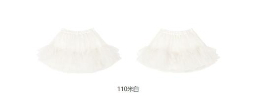 jnby  23年夏款  挺阔细纱短款腰裙  1N4D13180 商品图11