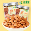 疆果果牌甜杏仁220g/罐 商品缩略图4