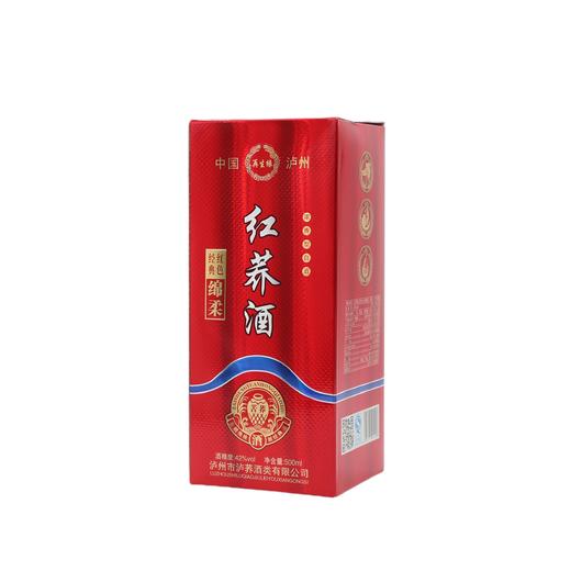 泸州红荞酒500ml（6923771902103） 商品图0