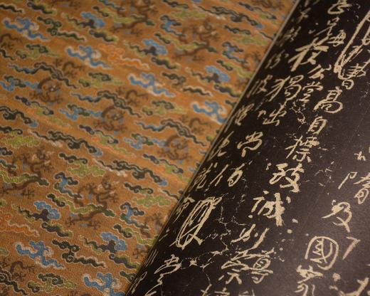 【绝版好书】原色法帖选--顏真卿爭座位稿 商品图8