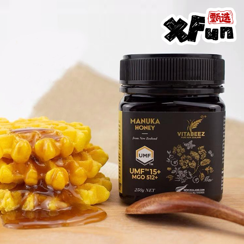 【新西兰】Vitabeez天然麦卢卡蜂蜜UMF15+ 250g/500g （现货）