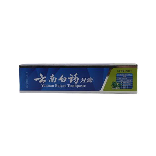 云南白药牙膏薄荷香型牙膏230g（6901070610332） 商品图0