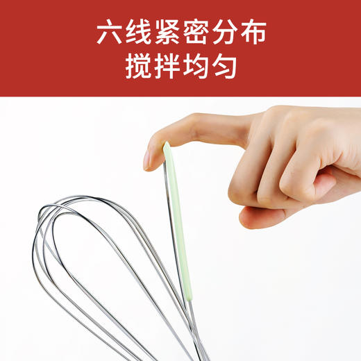 新良顶厨多功能刮抹打蛋器手动搅拌棒小型手持奶油打发器家用烘焙 商品图3