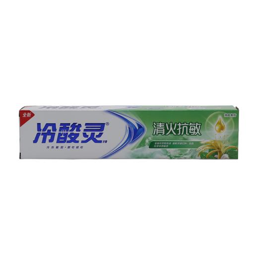 冷酸灵清火抗敏牙膏110g（6902132083453） 商品图0