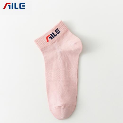 爱乐男女款防臭船袜6双装 商品图3