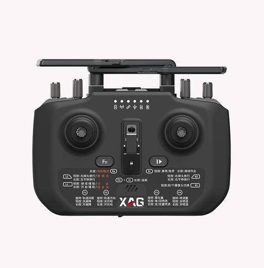 XAG 双手控贴纸 商品图1