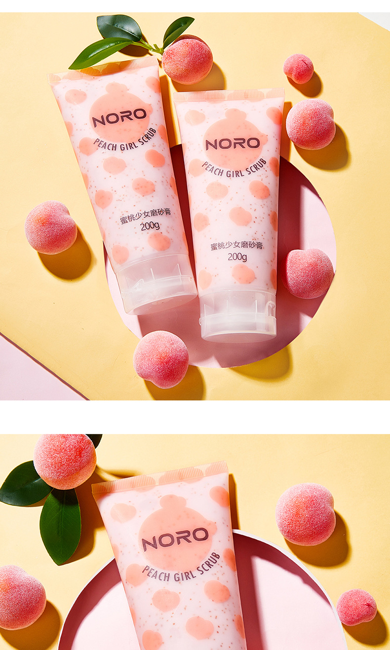 蜜桃少女磨砂膏_19.jpg
