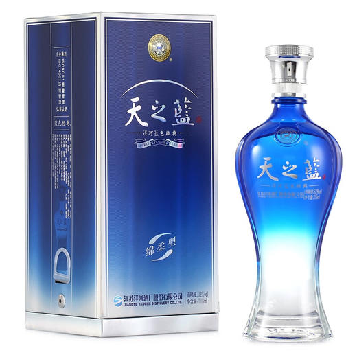 【推荐】洋河 天之蓝 52度 480ml*6【整箱装】（新老包装随机发货） 商品图1