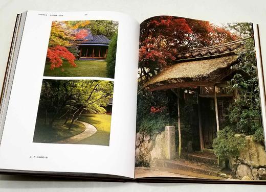 《日本建筑集成》，全九册，精装8开，林里惠光著，华中科技大学出版社2022年一版一印，2146页，定价4680，售价2340，会员价：1958元。 商品图8