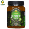 【夜郎】洋槐蜂蜜 商品缩略图0