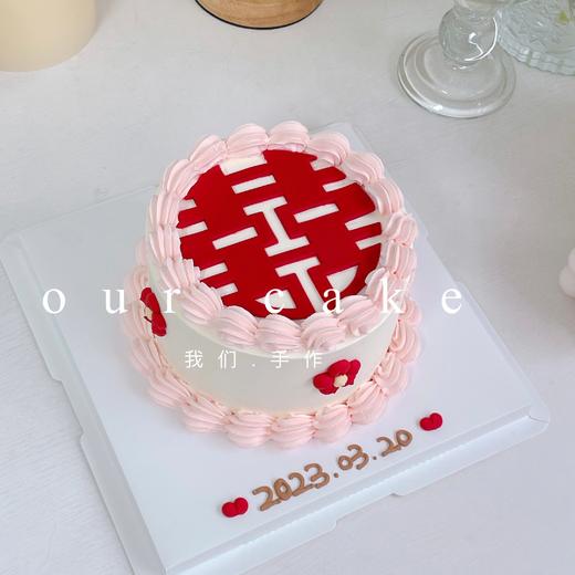 领证订婚结婚纪念蛋糕-低糖处理无添加 商品图4
