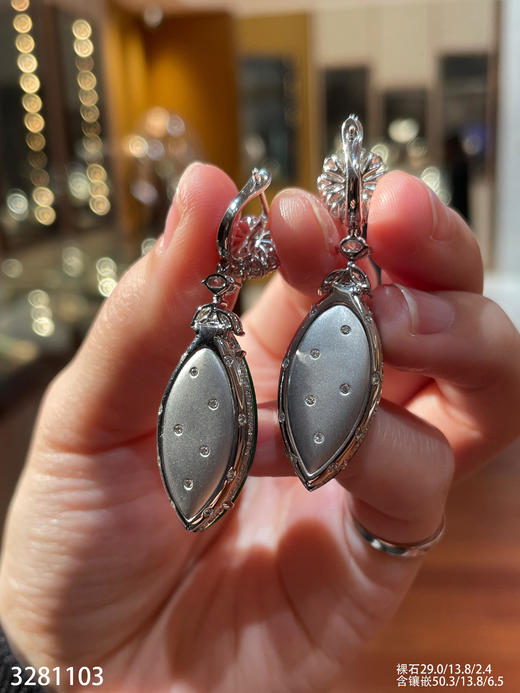 老坑帝王绿水滴耳坠【3281103】具体价格微信咨询 商品图8