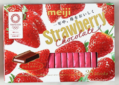 明治 草莓巧克力（夏季发货易化 慎拍）