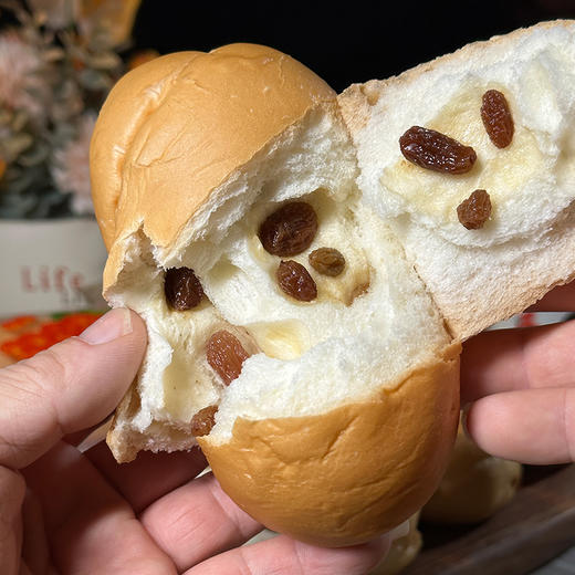 【闽家飨】葡萄面包早餐面包小时候的面包闽南特产 45g/包 商品图1