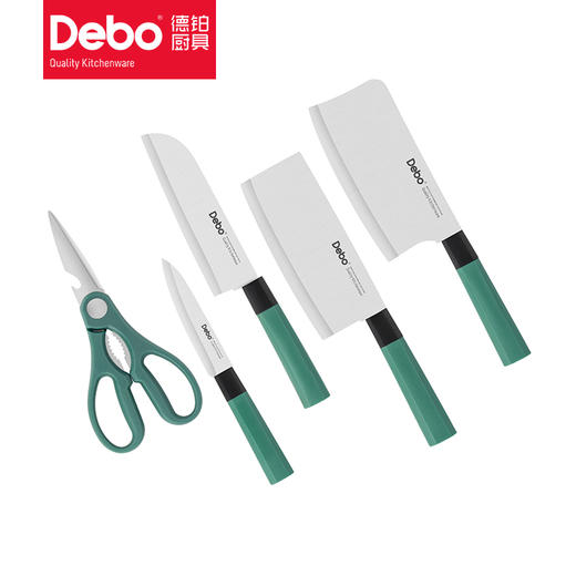Debo 德铂克拉米不锈钢刀具套装 多用刀具6件套 厨房套刀食物剪 商品图4
