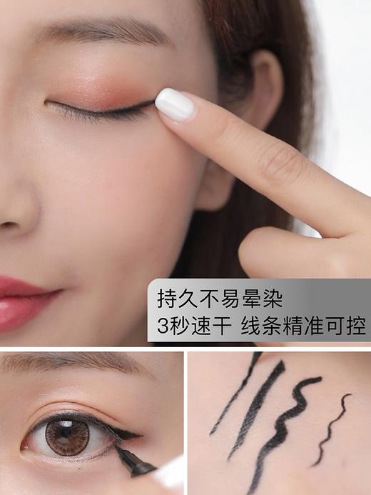 卡奇色彩极细眼线液笔 商品图2