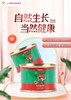 冠农番茄酱 商品缩略图2