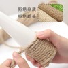 麻绳diy自制猫爬架猫抓板窝 剑麻绳编织猫咪磨爪耐磨抓柱宠物玩具 商品缩略图5