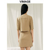 VIMAGE纬漫纪夏季新款时尚气质短外套V1903518 商品缩略图4