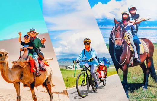 【青海】亲子游学新丝路|  从青藏高原到河西走廊的人文之旅，8岁起报，亲子同行 商品图4