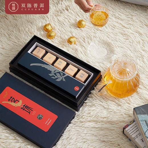 茗珠生茶1盒8克/粒（10粒/盒） 商品图3