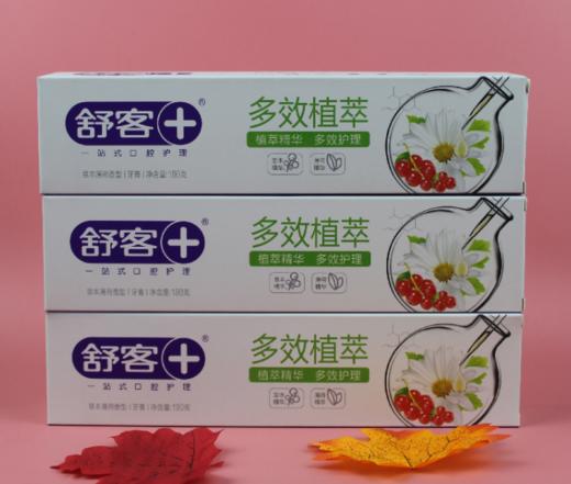 舒客多效植萃草本薄荷牙膏180g 商品图0