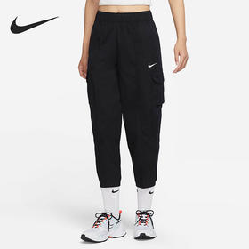 Nike/耐克女子梭织高腰宽松运动长裤DD5984-010