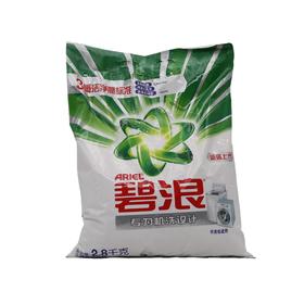 碧浪机洗超净洗衣粉2.8kg（6903148228869）