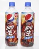 日本百事可乐原味660ml 商品缩略图1