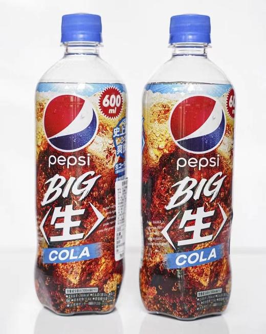 日本百事可乐原味660ml 商品图1