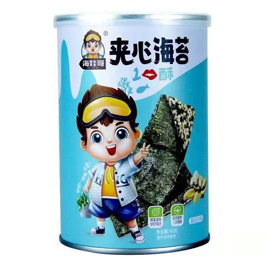 YP海娃哥夹心海苔套组  商品图2
