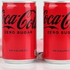 港版零度可乐200ml 商品缩略图1