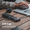 PGYTECH高速多功能合一SD卡TF卡盒Type-C接口数据传输 usb3.1-CFexpress闪传卡盒 Type ASD-CFexpress 商品缩略图0