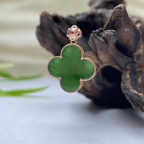 18K碧玉吊坠-玫瑰金四叶草