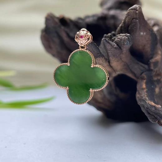 18K碧玉吊坠-玫瑰金四叶草 商品图0