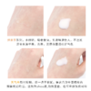 【保税仓】后津率享乳液 商品缩略图3