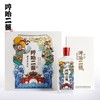 哼哈二酱 酱香型白酒 53度 500ml礼盒装 商品缩略图3