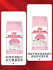 皇家猫粮K36/BK34幼猫奶糕专用小猫母孕猫离乳全价粮 商品缩略图0