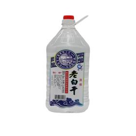 衡水老白干壶装52度5L（6958081700286）