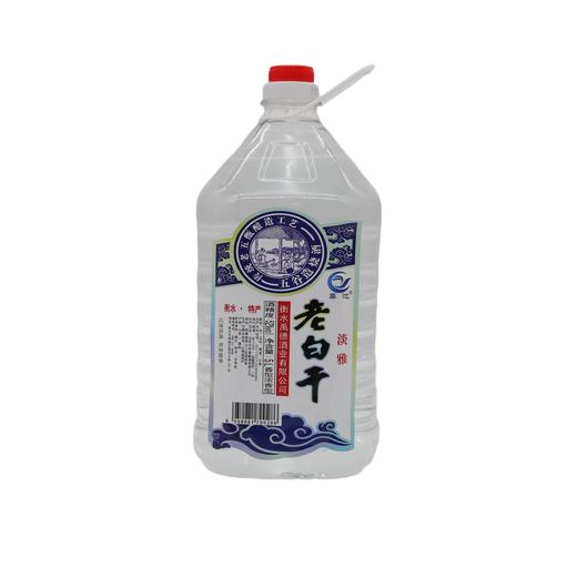 衡水老白干壶装52度5L（6958081700286） 商品图0