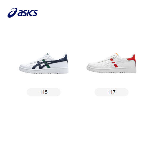 ASICS/亚瑟士童鞋2023新款男女防滑运动板鞋休闲百搭舒适轻便时尚 商品图3